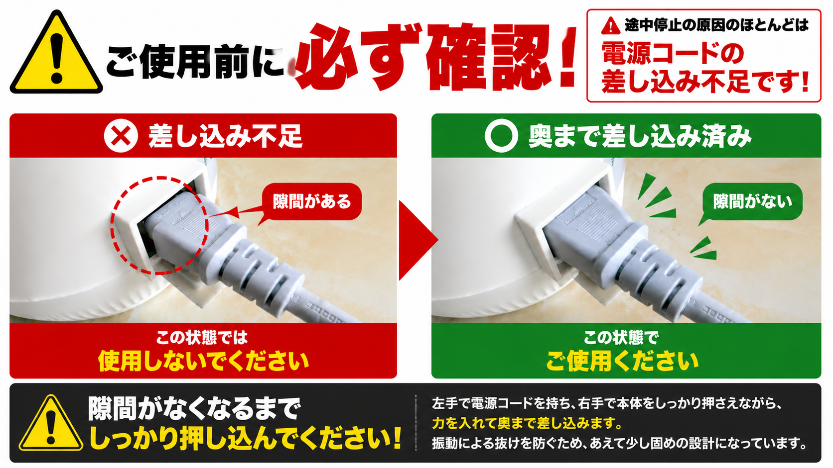 Amazon | スープメーカー 1秒刃着脱 豆乳メーカー 自動調理ポット